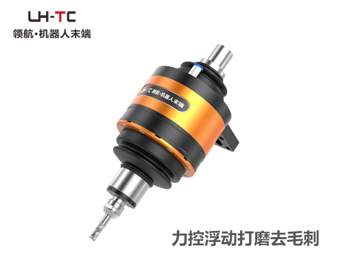 LT-FR030B-3060J   径向力控浮动打磨工具