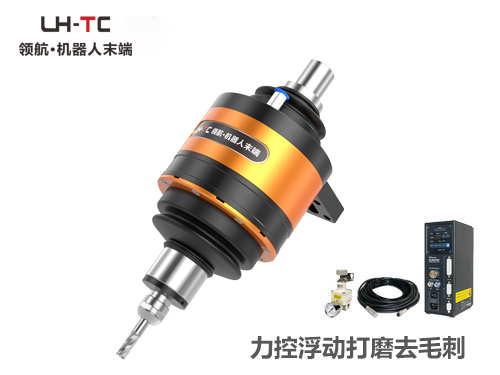 LT-FR030B-3060J   径向力控浮动打磨工具