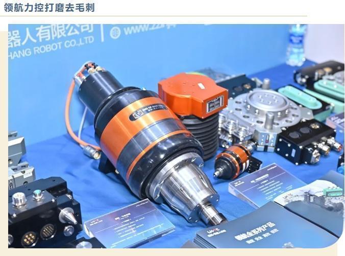领航力控打磨去毛刺工具—机器人打磨神器，刚柔并济