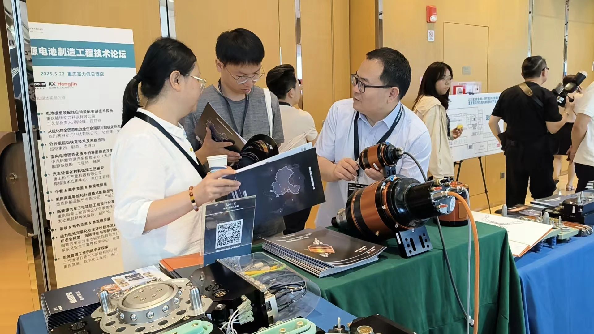 领航展会 | 领航亮相2025重庆智造峰会，定义可靠、高效、绿色新标杆！
