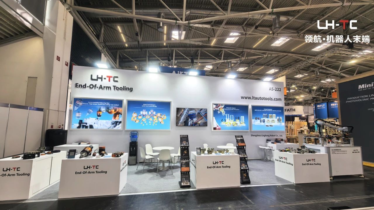 领航出海 | Automatica 2025开幕，领航在慕尼黑国际智能自动化与机器人技术博览会诠释工业自动化未来