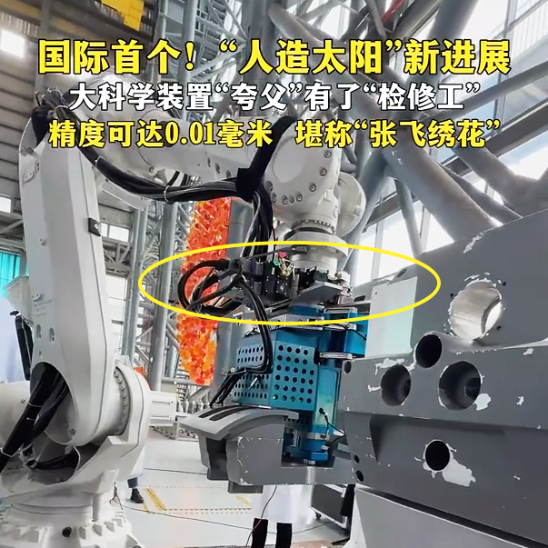领航快换盘助力大国重器