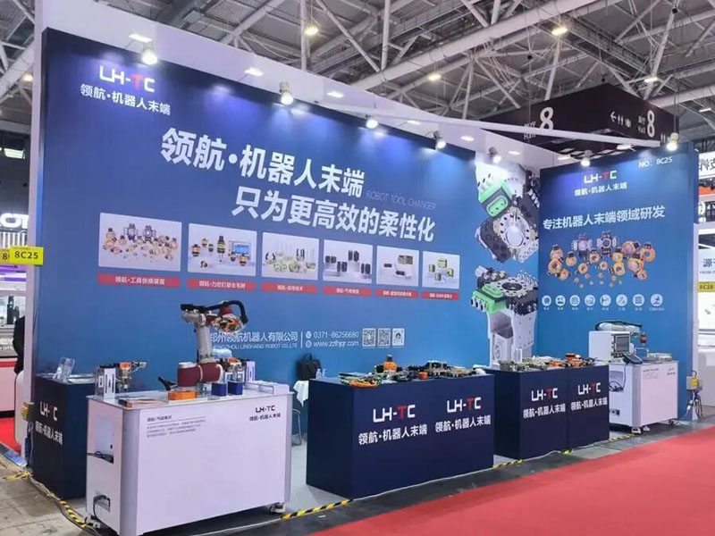 展会现场 | 领航亮相2025DMP大湾区工博会：破解行业痛点，赋能智能制造