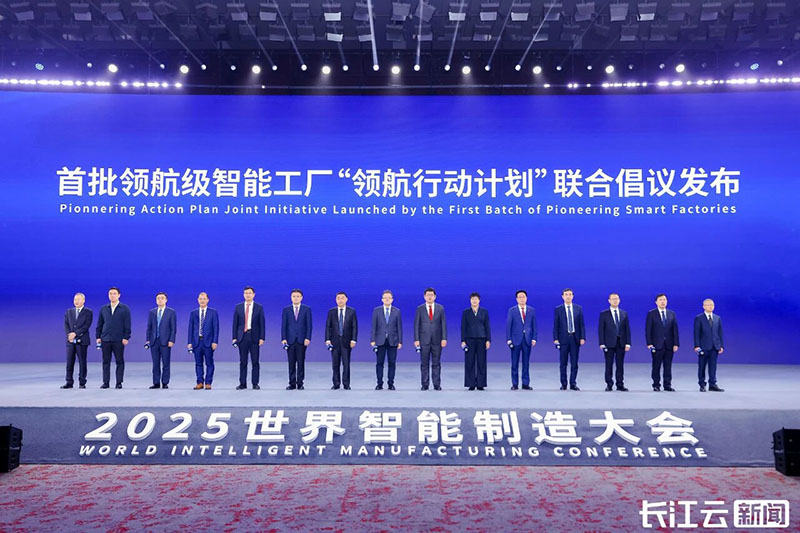 行业洞悉 | 机器人工具快换技术驱动新能源汽车智造升级