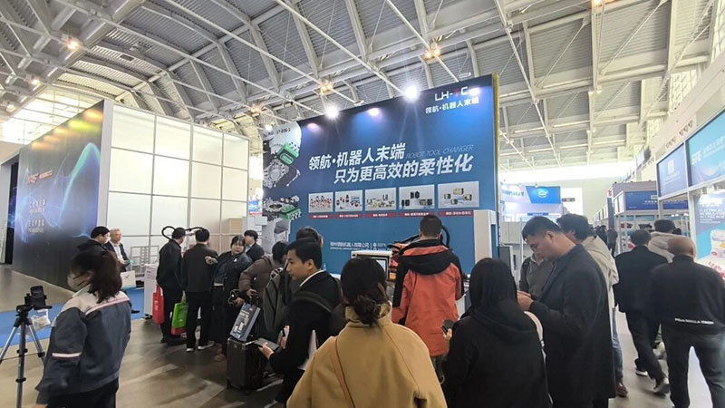 智造津彩 · 领航同行｜领航亮相2026天津工博会